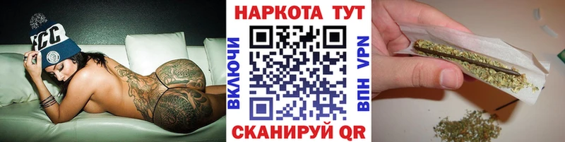 Сколько стоит Верея Cocaine hydra tor ГАШИШ Alpha-PVP