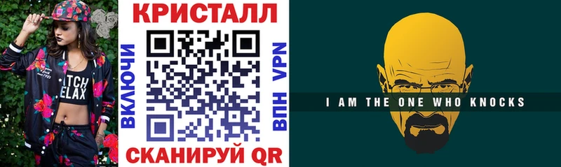 Амфетамин VHQ Верея