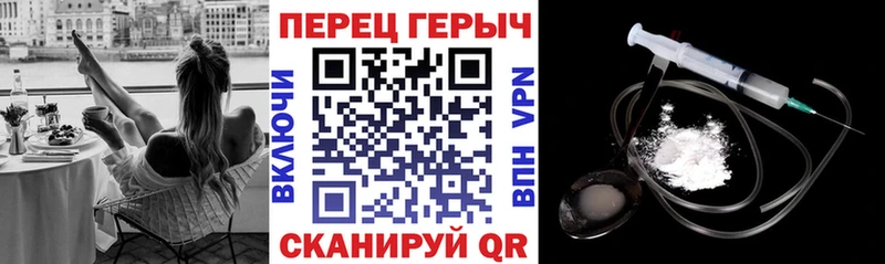 darknet наркотические препараты  Верея  ГЕРОИН афганец  даркнет сайт 