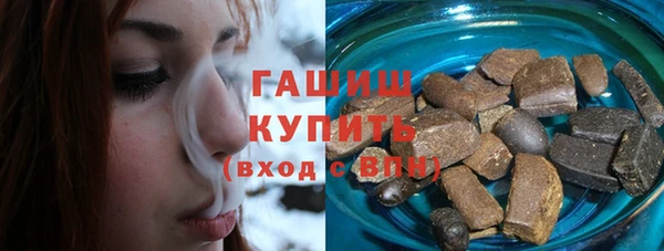 прущая мука Белоозёрский