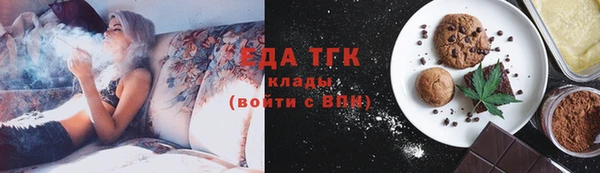 прущая мука Белоозёрский