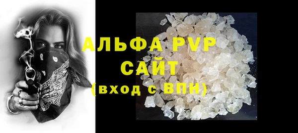jwh Богородск