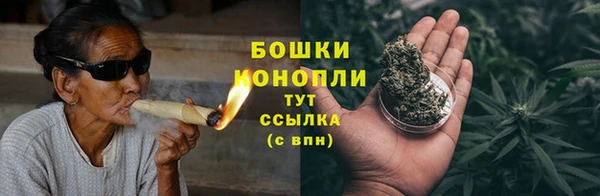 мефедрон VHQ Белокуриха