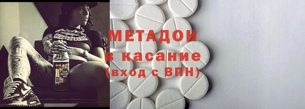 трава Балабаново