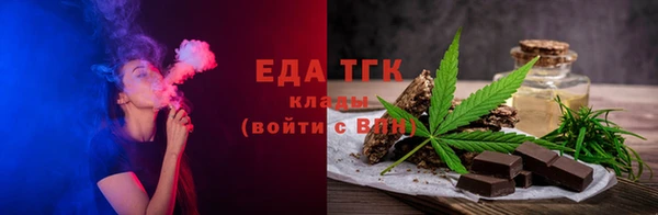 мефедрон VHQ Баксан
