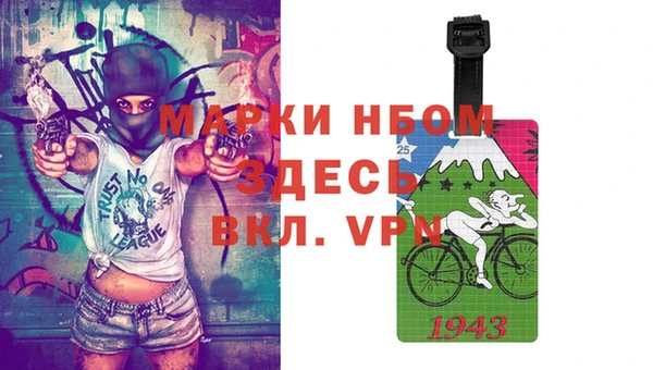 прущая мука Белоозёрский