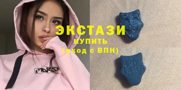 прущая мука Белоозёрский
