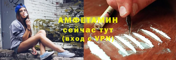 прущая мука Белоозёрский