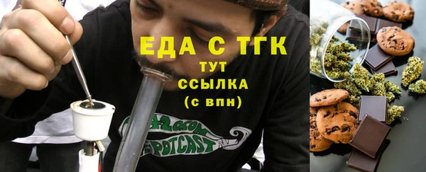прущая мука Белоозёрский