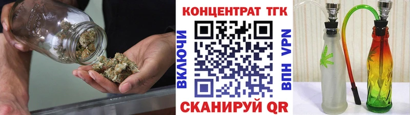 купить наркотик  Верея  Дистиллят ТГК гашишное масло 